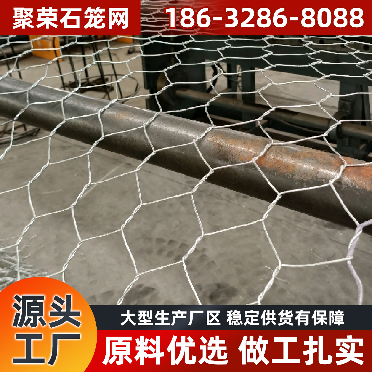 河源市钢格板石笼网 - 一站式服务
