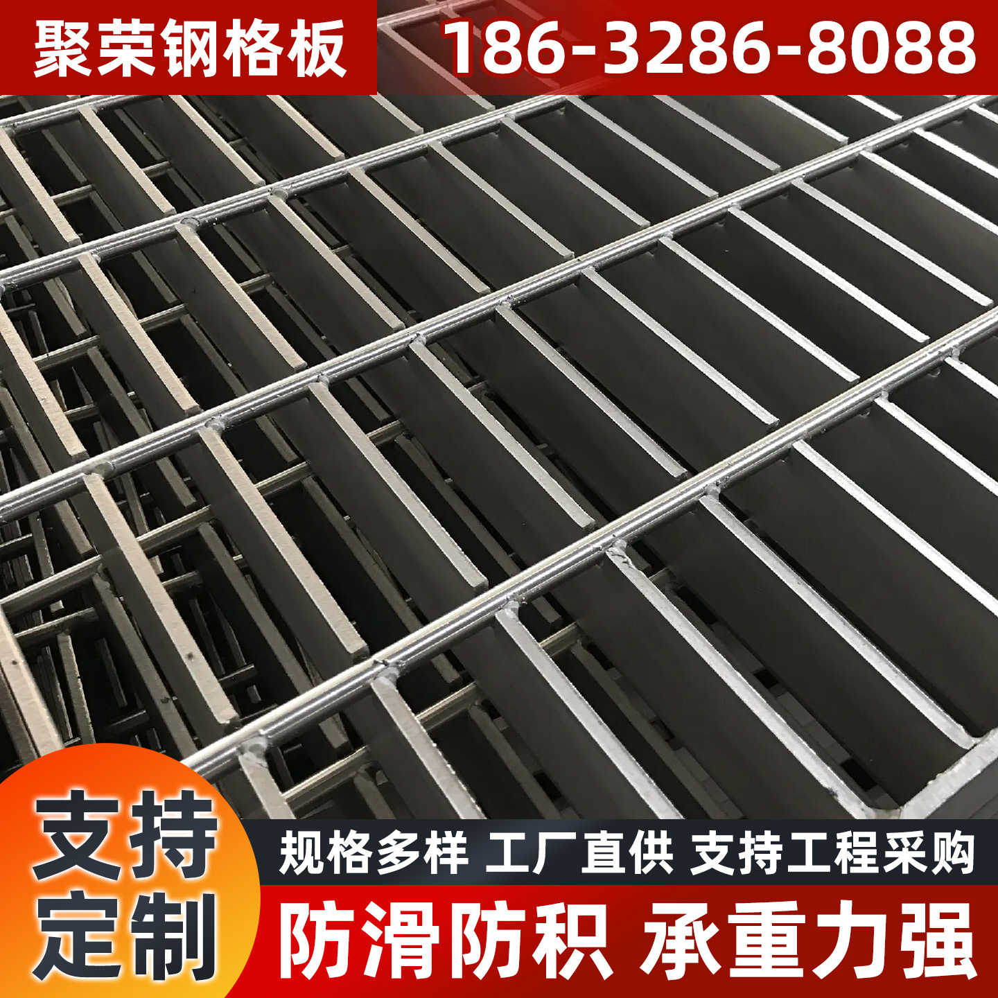 河源市防护网石笼网 - 厂家
